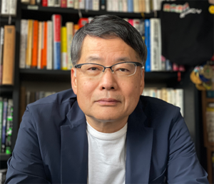 横田 英史 株式会社観濤舎